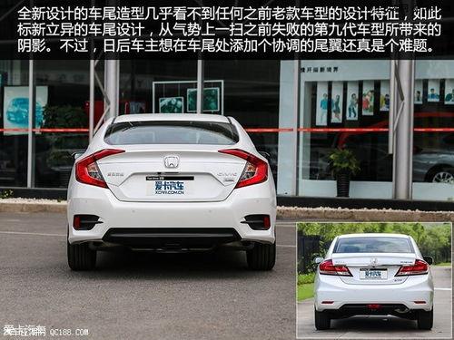 最新思域爆料消息视频,性能升级,科技赋能,揭秘未来都市驾驶新体验 第2张 最新思域爆料消息视频,性能升级,科技赋能,揭秘未来都市驾驶新体验 第2张