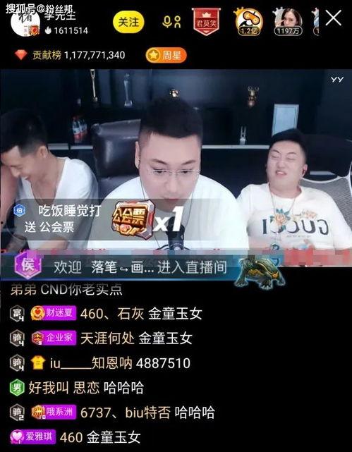 李先生王小姐爆料视频,揭秘背后惊人真相