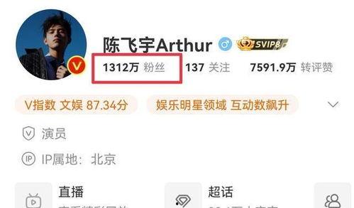 瓜姐爆料大全网站视频,揭秘热门视频背后的惊人真相  第3张