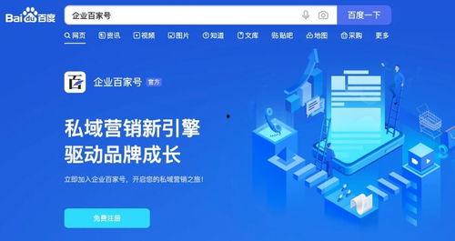 大力直播爆料最新消息,大力爆料最新动态,揭秘行业最新热点! 第3张 大力直播爆料最新消息,大力爆料最新动态,揭秘行业最新热点! 第3张