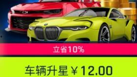 玛莎返厂最新爆料视频,最新爆料视频深度解析  第3张
