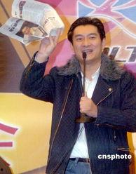 黄安爆料吴宗宪已婚视频,视频曝光引发热议 第2张 黄安爆料吴宗宪已婚视频,视频曝光引发热议 第2张