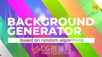 爆料视频制作模板下载,一键下载，轻松打造热门视频  第3张