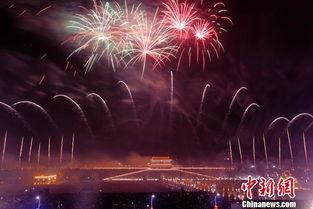 河北 烟花爆料最新消息,伤亡情况及调查进展揭晓