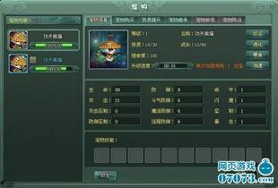 麒麟爆料视频大全,揭秘科技圈最新动态与热点 第2张 麒麟爆料视频大全,揭秘科技圈最新动态与热点 第2张