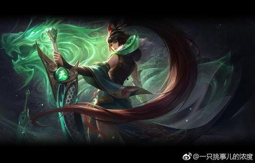 库洛最新皮肤爆料,炫彩特效,带你领略奇幻魅力 第3张 库洛最新皮肤爆料,炫彩特效,带你领略奇幻魅力 第3张