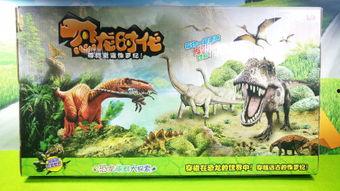 蛋仔恐龙拼图爆料视频大全,揭秘神秘恐龙世界 第3张 蛋仔恐龙拼图爆料视频大全,揭秘神秘恐龙世界 第3张